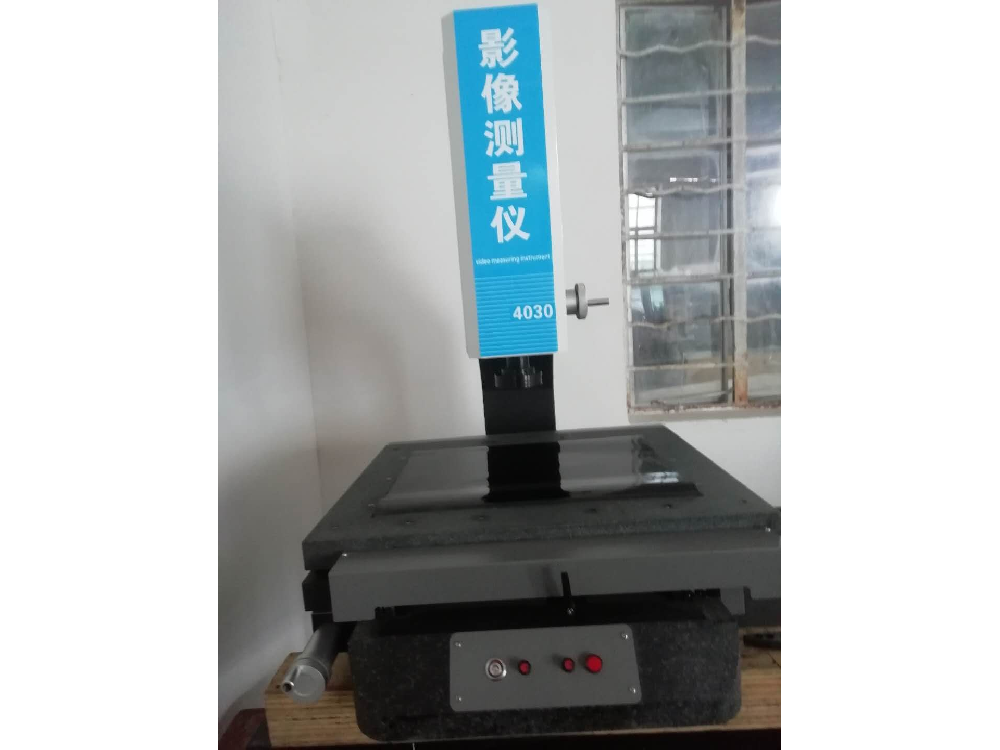 KJ-4030影像測(cè)量儀